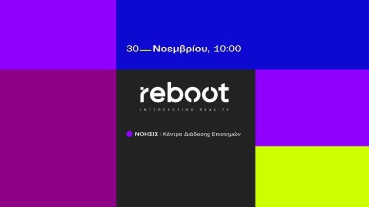 REBOOT BANNER 960 540