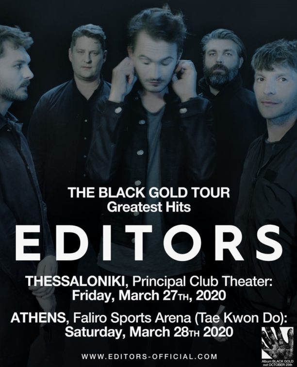 Editors Gr