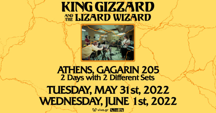 King Gizzard And Thr Lizard Wizard Radio Nowhere